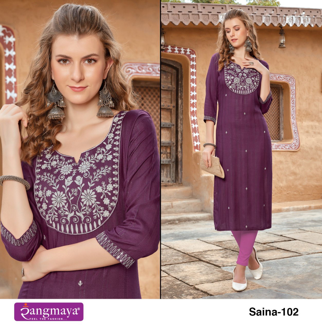 Saina By Rangmaya 101-106 Designer Kurtis Catalog